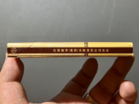 玉溪(细支和谐)