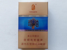 泰山(琥珀)