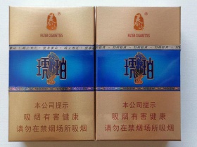 泰山(琥珀)