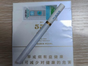 555(弘博中免版)