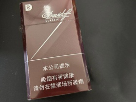 大卫杜夫(红中免)