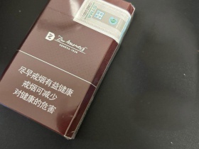 大卫杜夫(红中免)