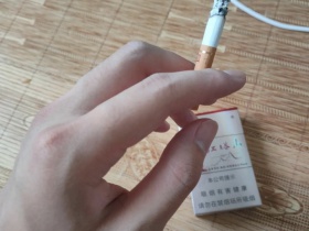 红塔山(硬经典100)