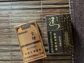 99864_70877