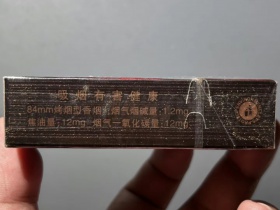 玉溪(润泽)