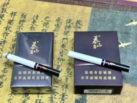 泰山(普照)