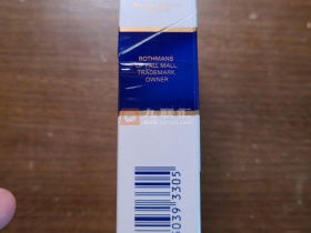 乐福门(蓝金英烤亚太版)