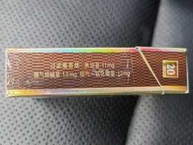 贵烟(流金岁月)