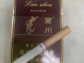 兰州(硬精品)