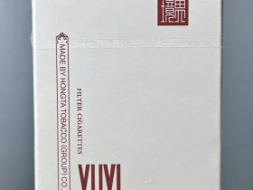 玉溪(硬境界)