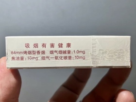 玉溪(硬境界)