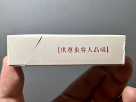 玉溪(硬境界)