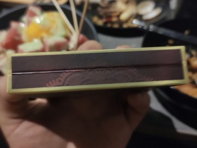 双喜(典藏逸品)