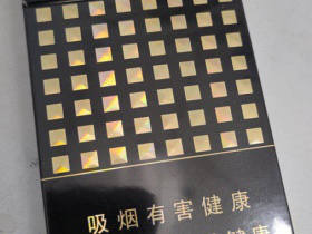 黄金叶(炫尚)