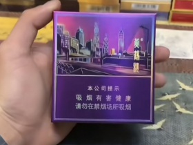 黄鹤楼(大湾区)