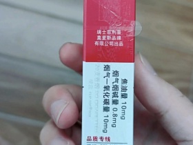 95116_77824