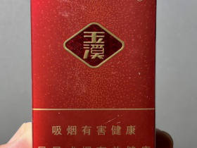 玉溪(软弘毅)