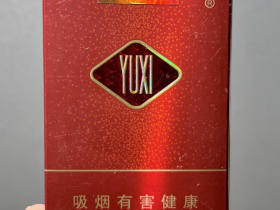 玉溪(软弘毅)