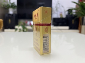 黄金叶(硬帝豪)
