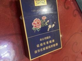 94909_63209