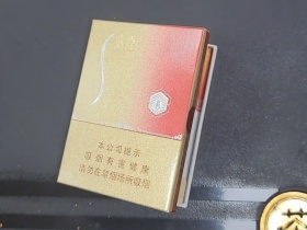 苏烟(晶彩中支)
