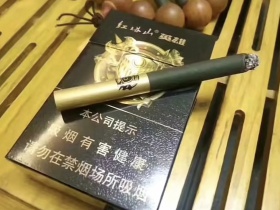 红塔山(英雄)