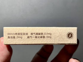 玉溪(硬小庄园)