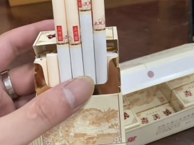 黄金叶(上河图)