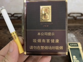 七匹狼(大通仙)