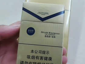 三五(经典)