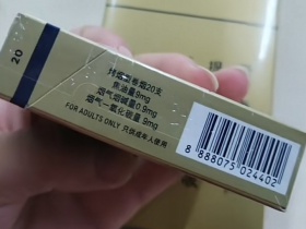 三五(经典)