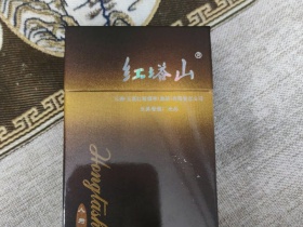 红塔山(硬人为峰)