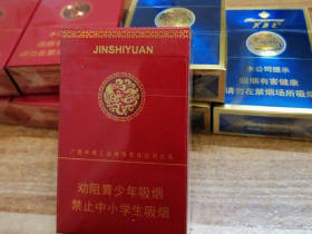 真龙(今世缘)