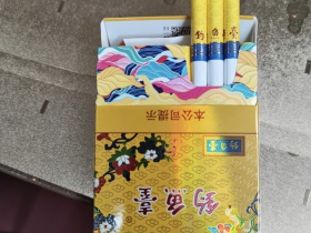 钓鱼台(中支)