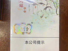 云烟(乌镇之恋)