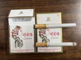 阿诗玛(硬)