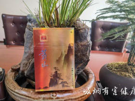 黄山(50)