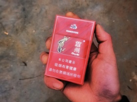 兰州(硬红)