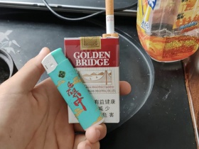 金桥(软混)