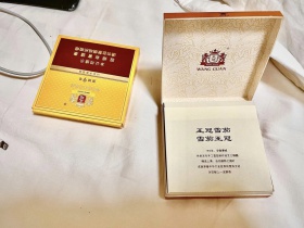 王冠(原味9号)