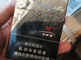 七匹狼(银中支)