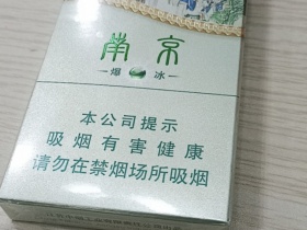 93945_50899