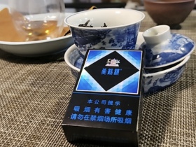 黄鹤楼(雪之景7号)