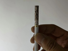 玉溪(中支华叶)