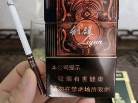 利群(阳光尊细支)