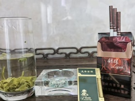 利群(阳光尊细支)