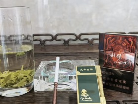 利群(阳光尊细支)