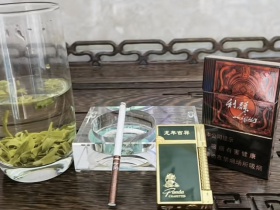利群(阳光尊细支)