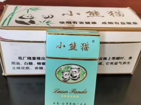 小熊猫(绿精品)