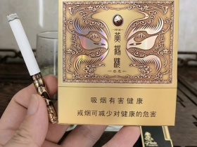 黄鹤楼(硬感恩)